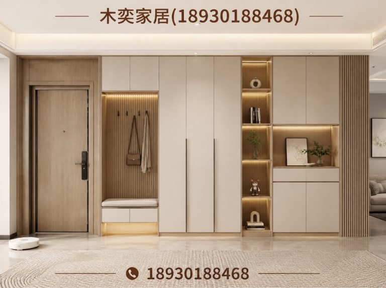 松江区木奕家居展示图